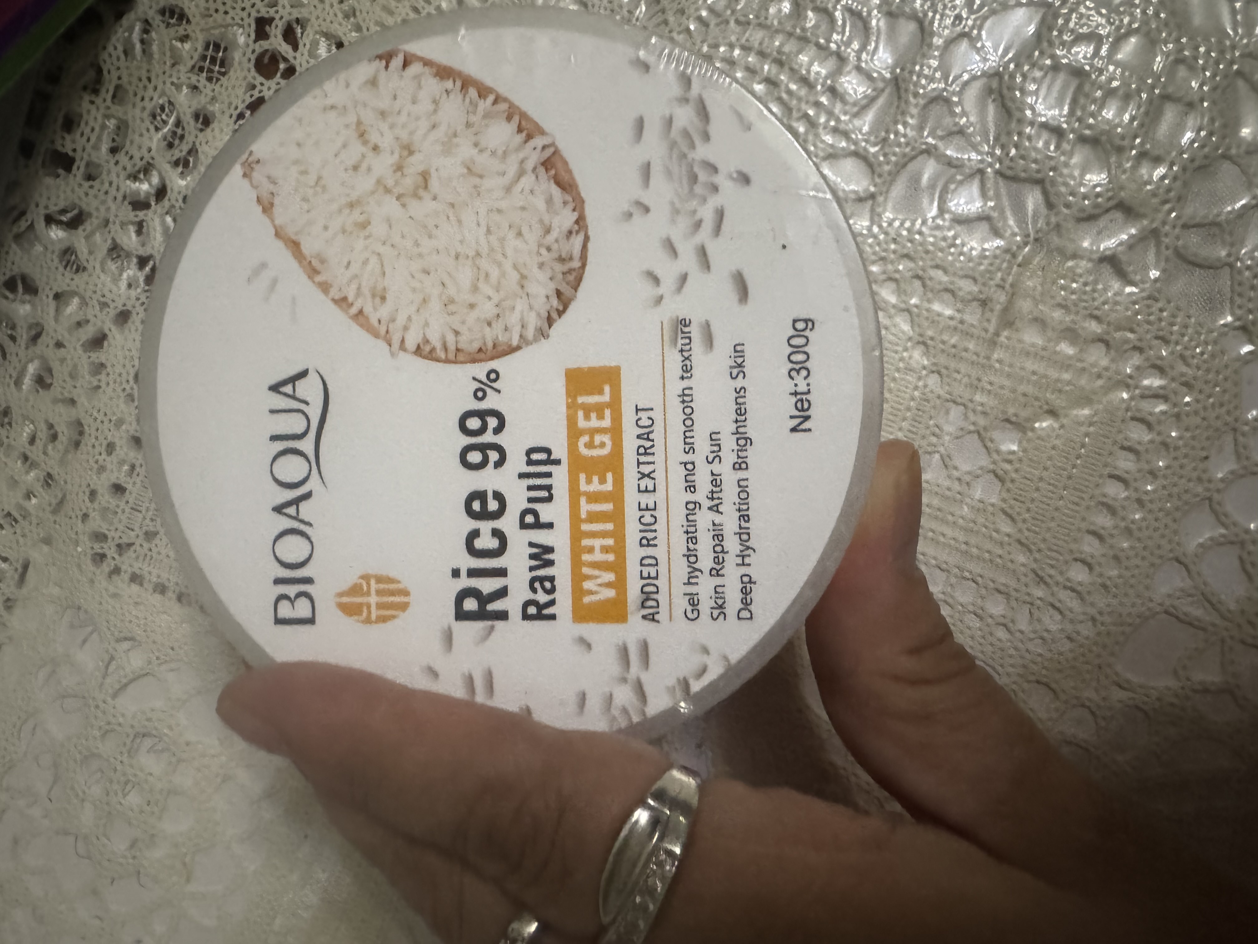 Рисовый гель для ухода за кожей лица BioAqua Rice 99%