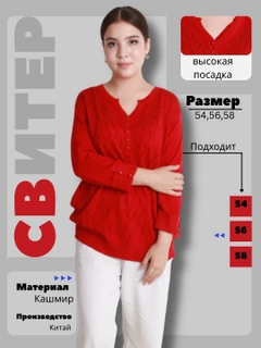 Qizil
