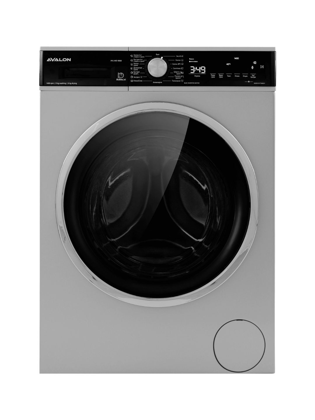 Avtomatik kir yuvish mashinalari WD9060