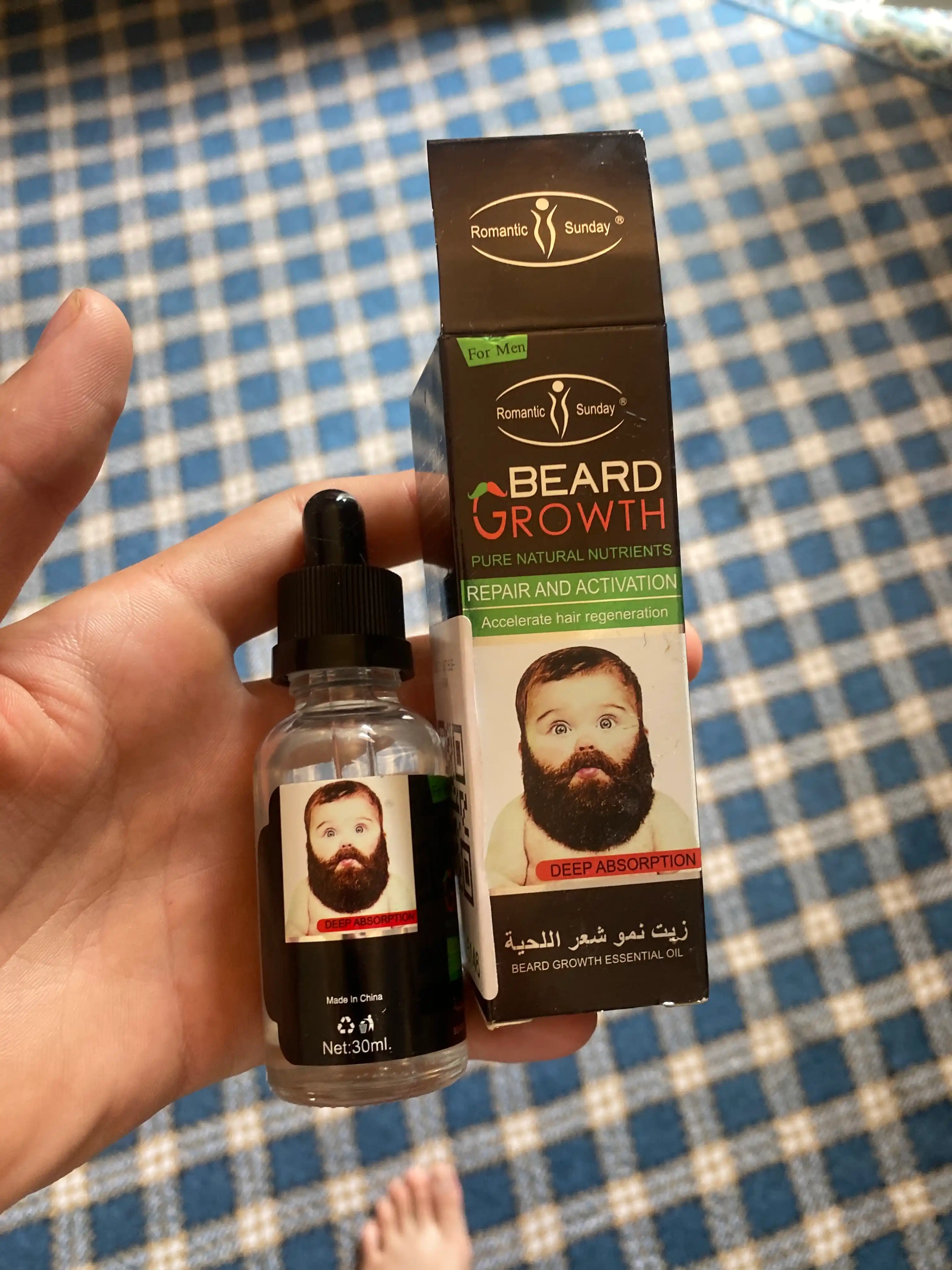 Масло для роста бороды иусов Beard Growth, смягчающее, натуральное, усилитель роста, 30 мл