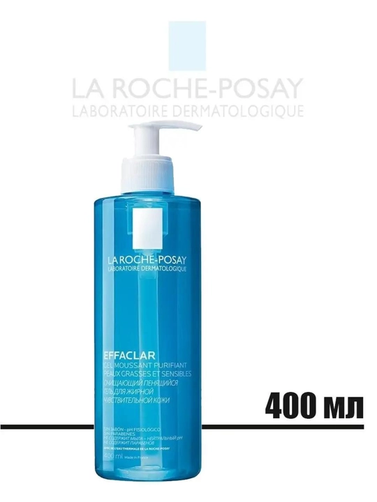 Effaclar очищающий гель для лица,тела для жирной и проблемной кожи, склонной к акне 400 мл - 