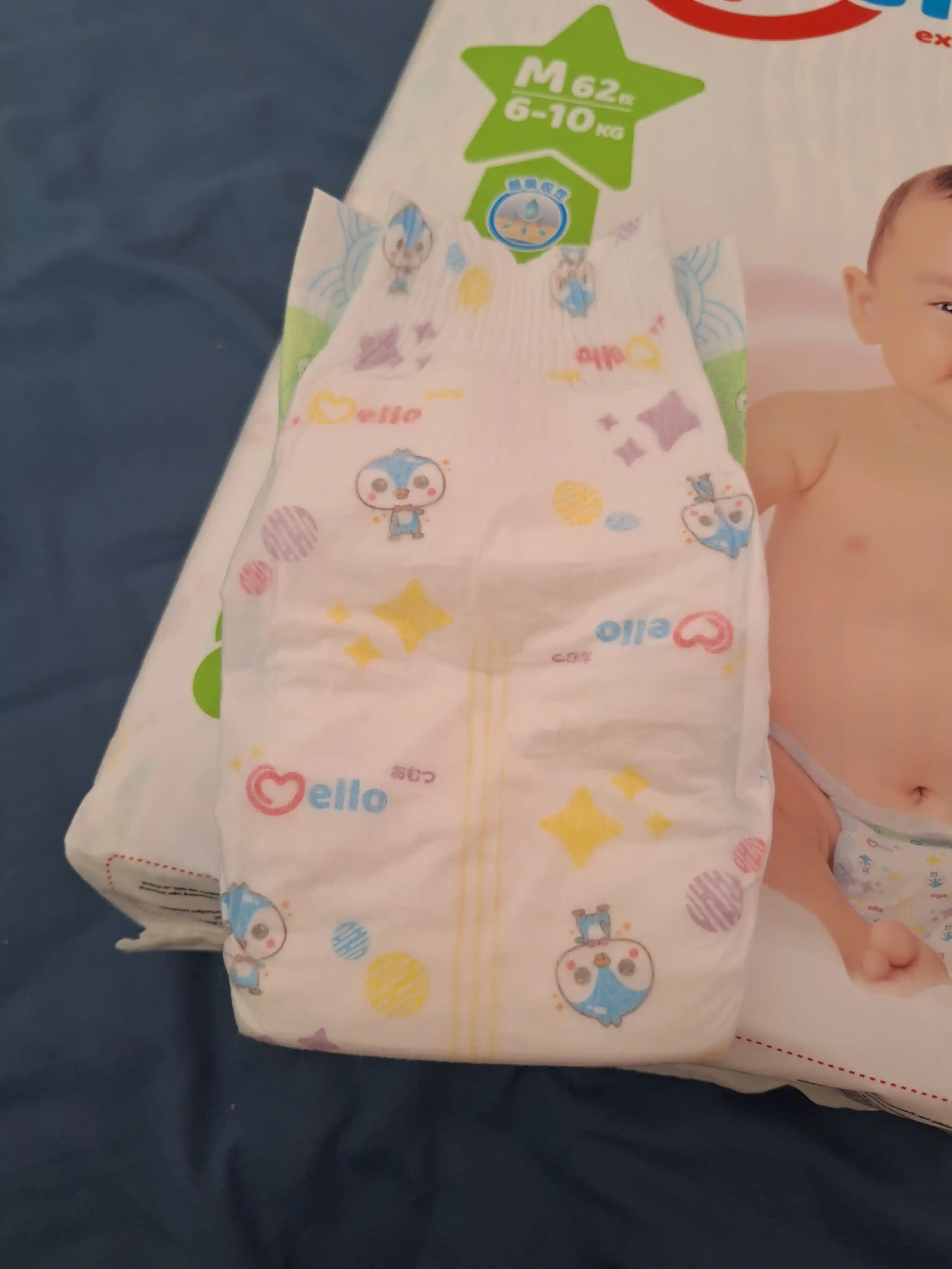 Yangi tug'ilgan chaqaloqlar uchun tagliklar MELLO,  M 6-10 kg, 62 dona