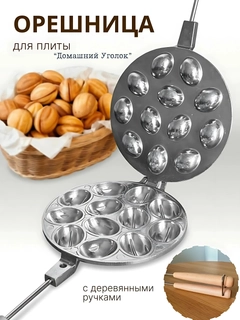 Серый