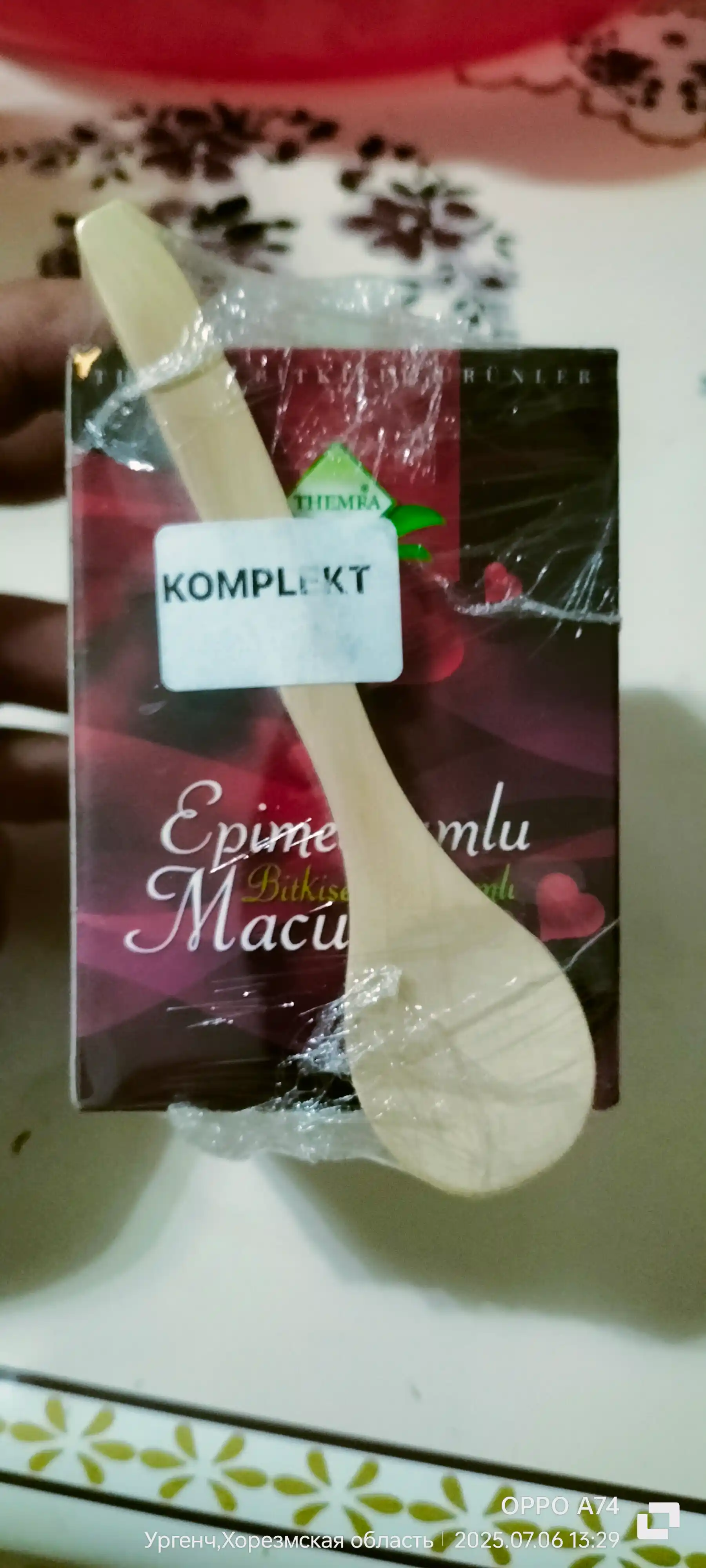 Themra Epimedyumlu macun, erkaklar va ayollar salomatligi uchun epimedium pastasi
