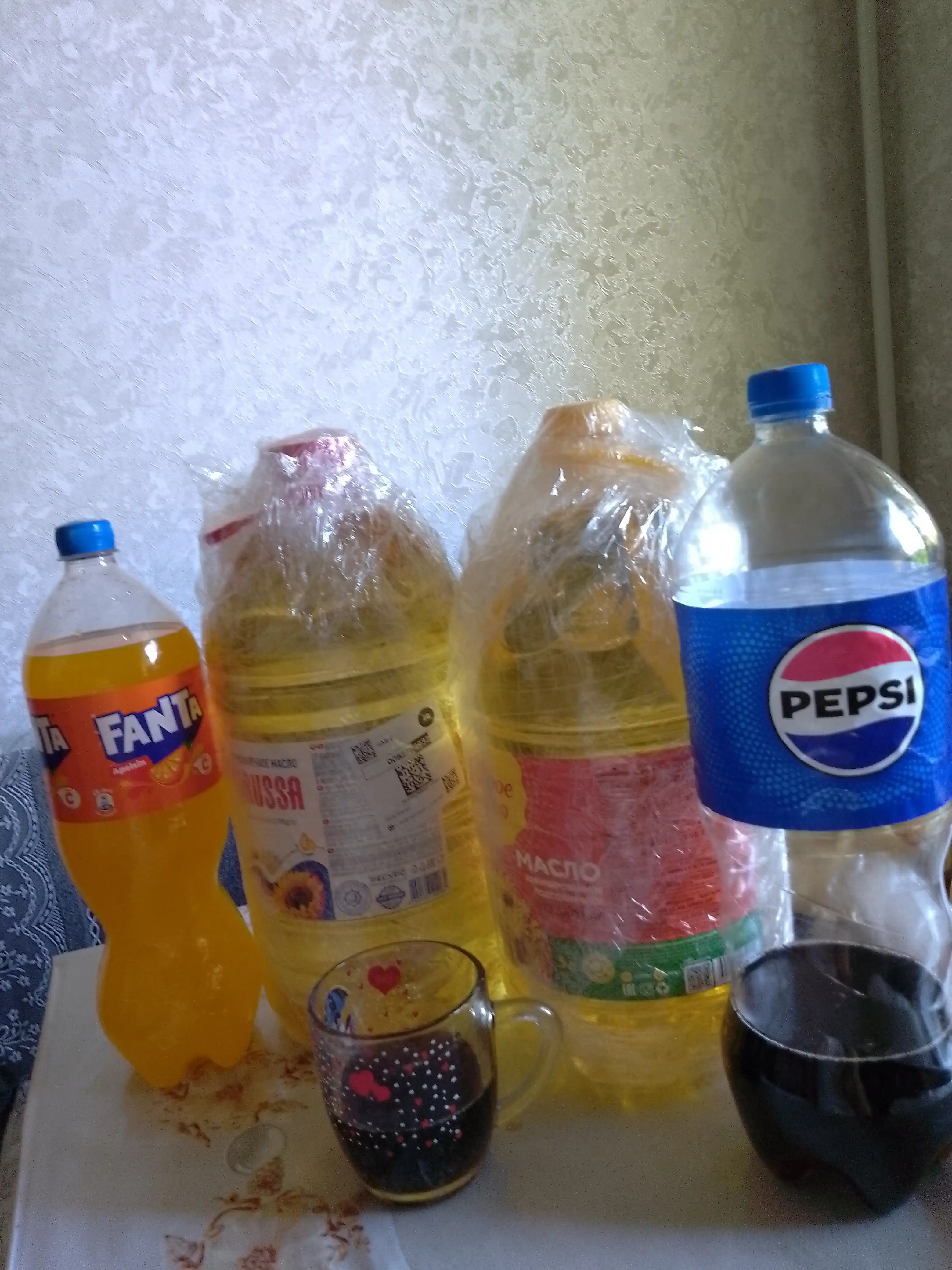 Gazlangan ichimlik Pepsi, 2 litr