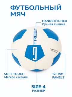 Синий