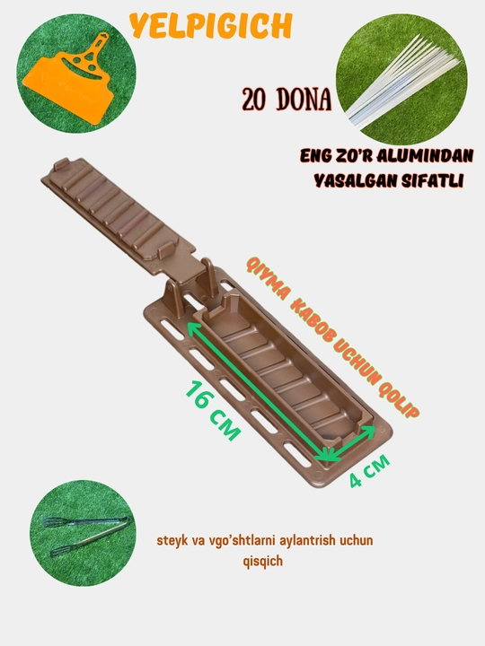 Mangal uchun barcha kerakli aksesuarlari bilan Top 6