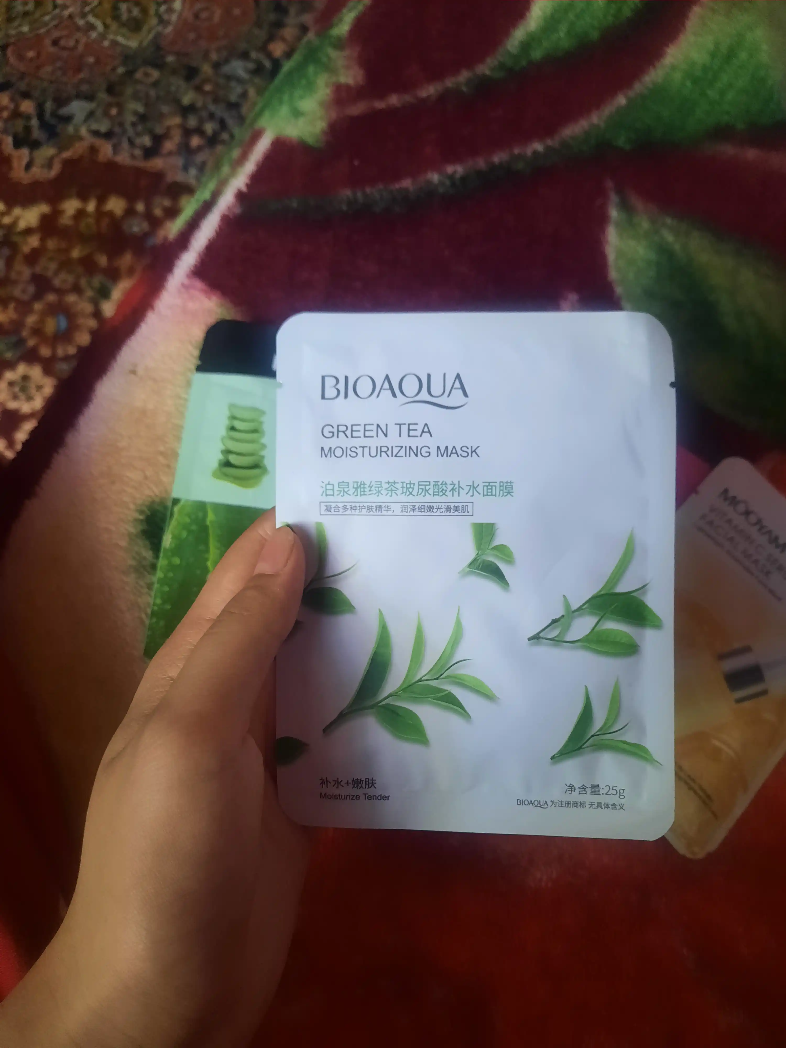 Тканевая маска для лица Bioaqua, с натуральными компонентами, 25 г