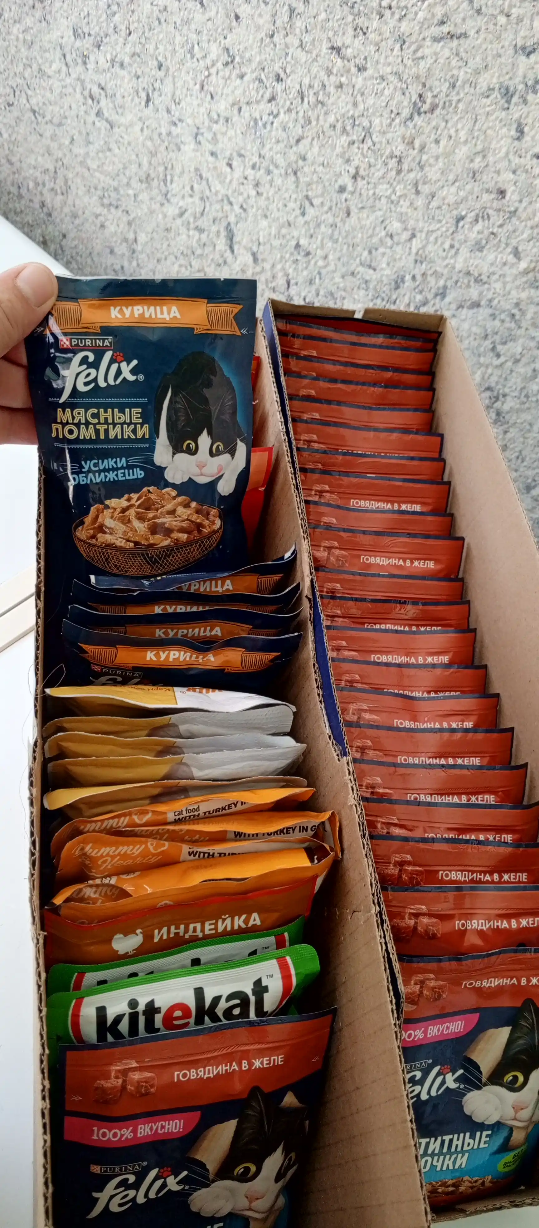 Felix ho'l mushuk ovqati, tovuq go'shti, 75 gr 5 dona