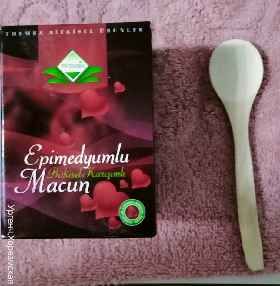 Themra Epimedyumlu macun, erkaklar va ayollar salomatligi uchun epimedium pastasi