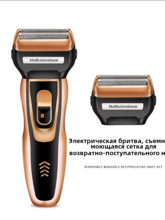 Профессиональная машинка для стрижки Geemy GM-6050, 566, 5950
