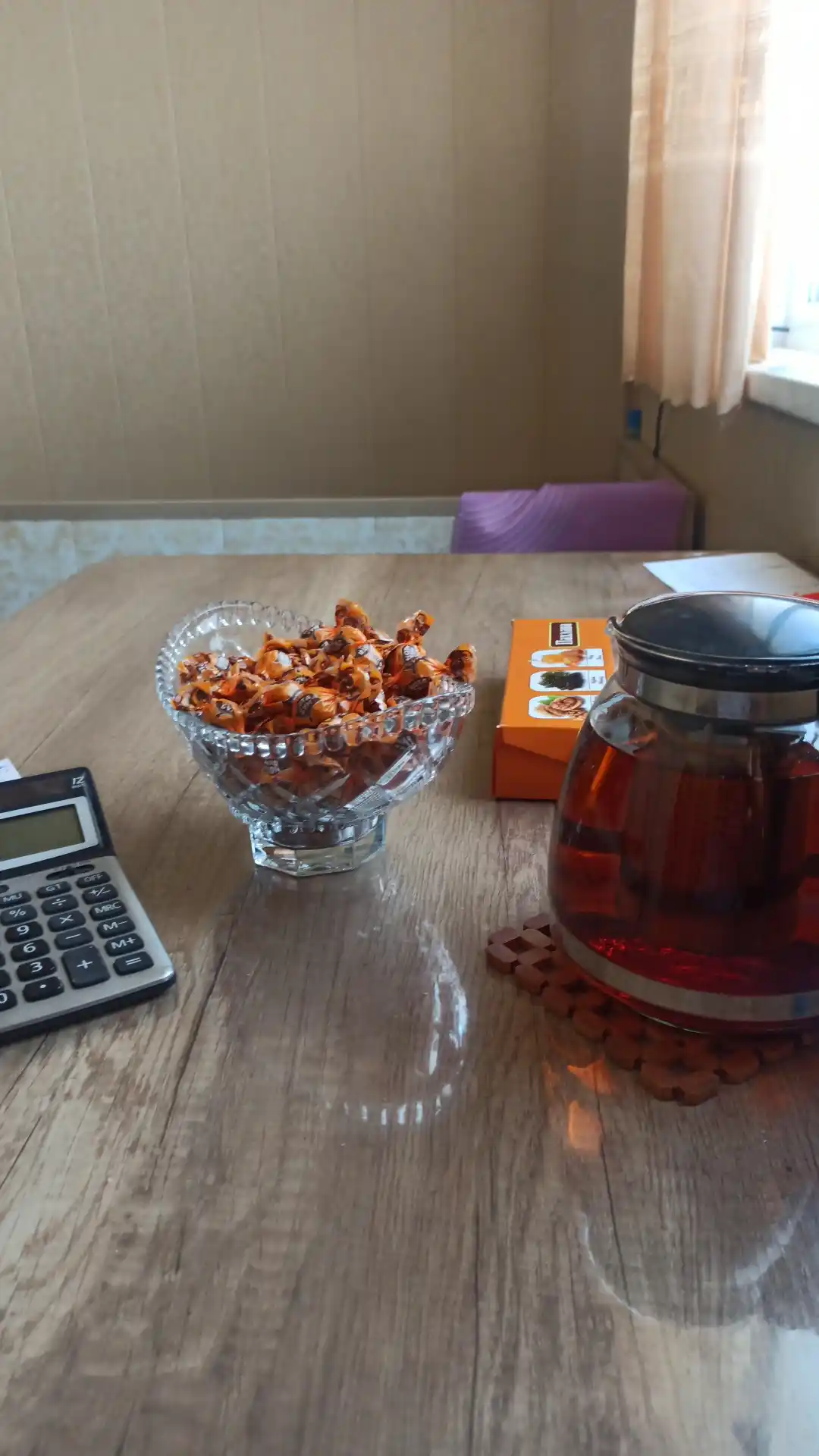 Chaynaladigan konfetlar Nota Bum, 500 g