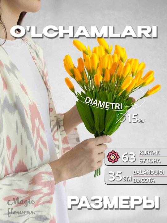 Sun’iy gullar, boychechaklar, bittada uchta guldasta