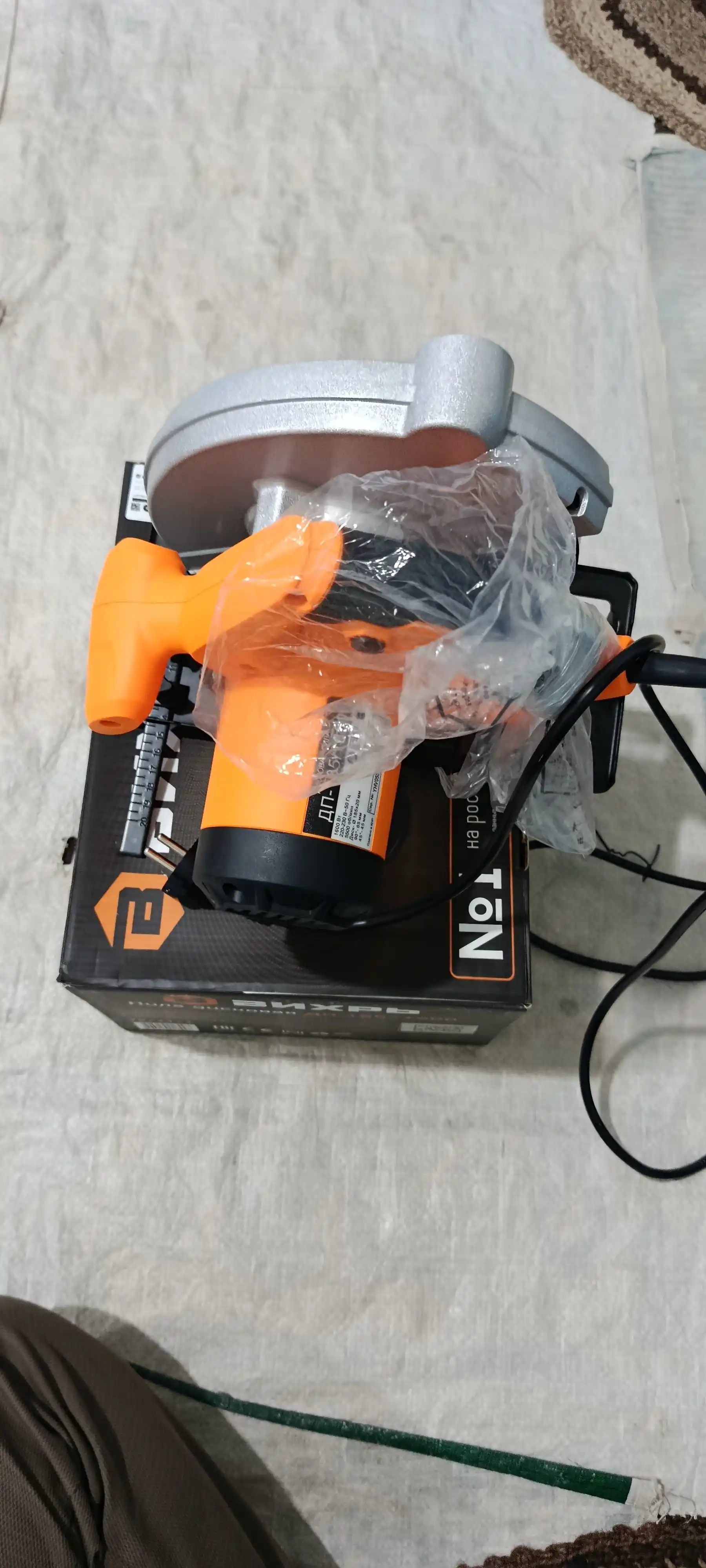 Diskli arra DP-185/1600 Uyurma art. 72/11/1