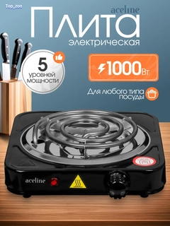 Бирюзовый