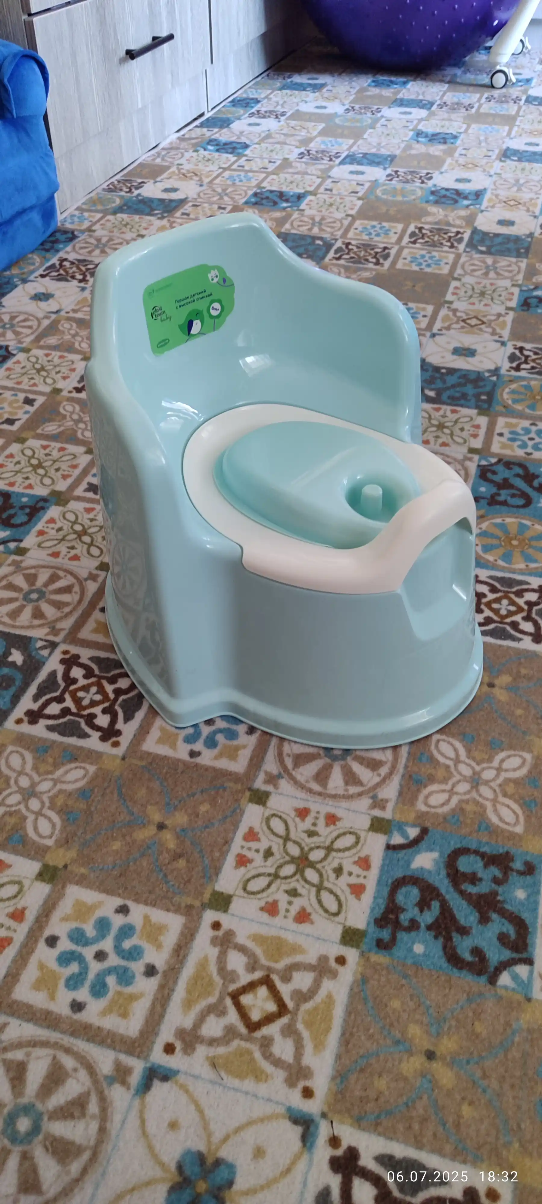 Детский горшок с высокой спинкой, защита от брызг, разные цвета, Lalababy Protect Me