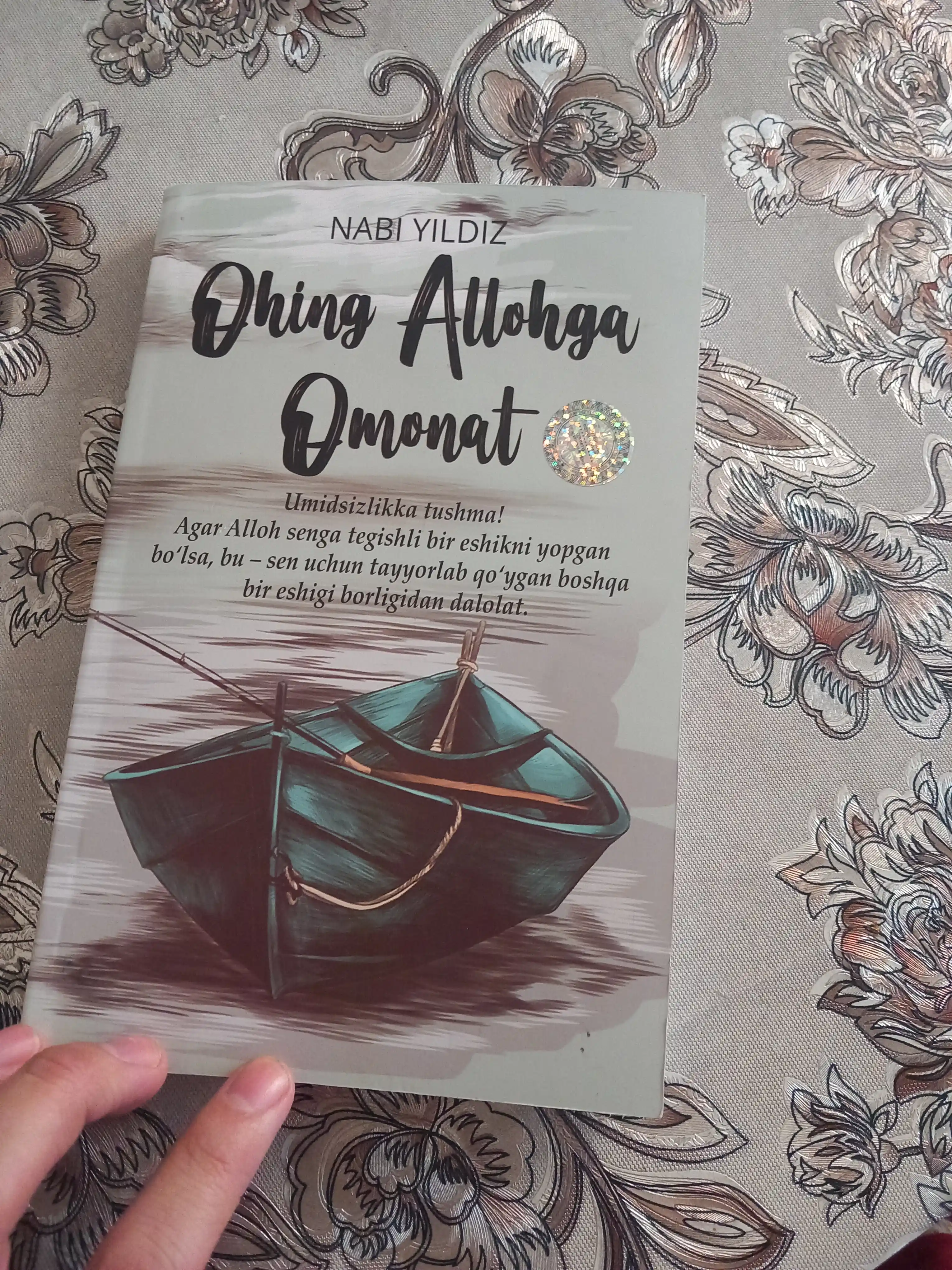 “Ohing Allohga omonat” Nabi Yildiz — Qalb og‘rig‘ining eng sokin manzili