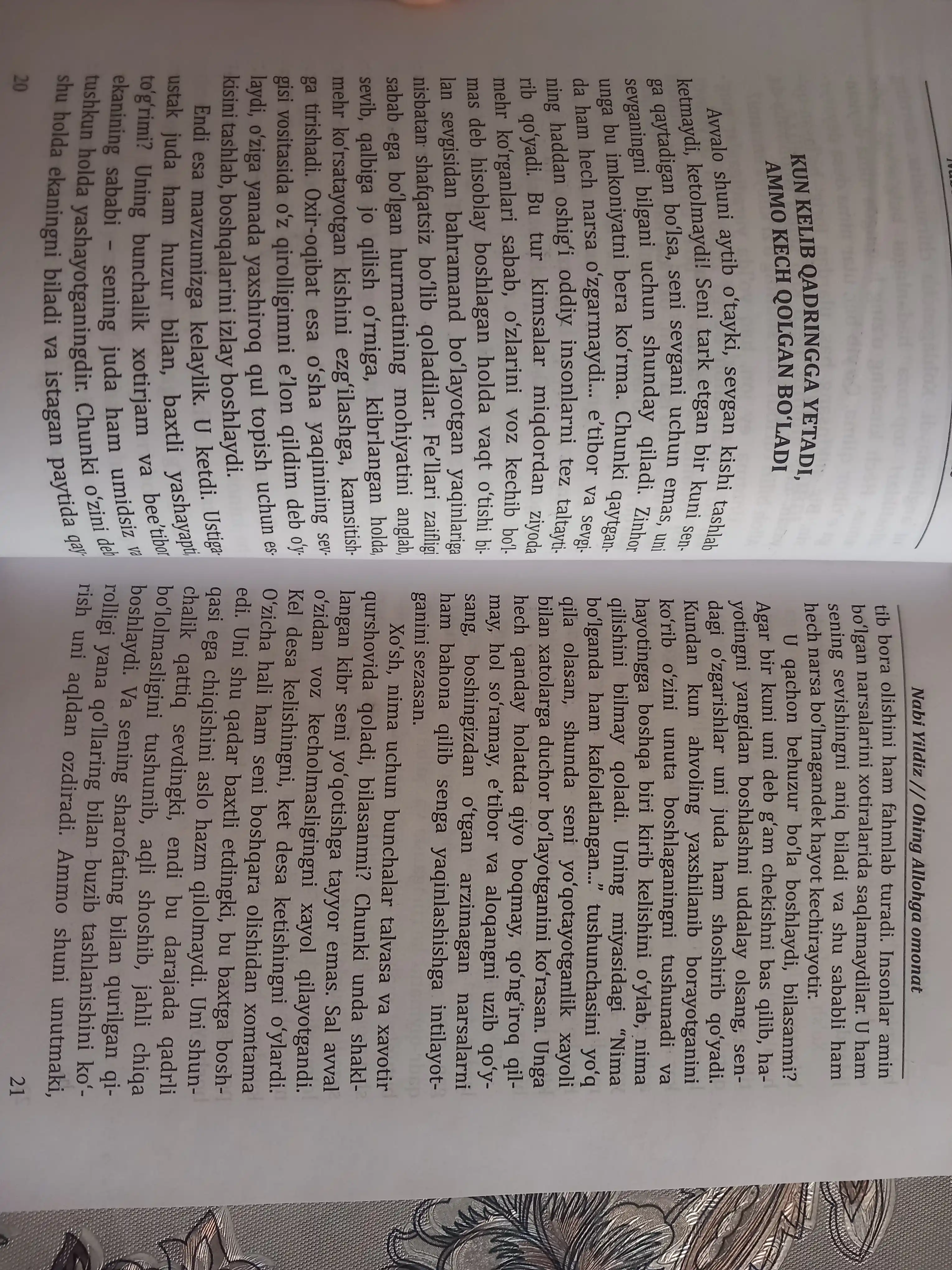 “Ohing Allohga omonat” Nabi Yildiz — Qalb og‘rig‘ining eng sokin manzili