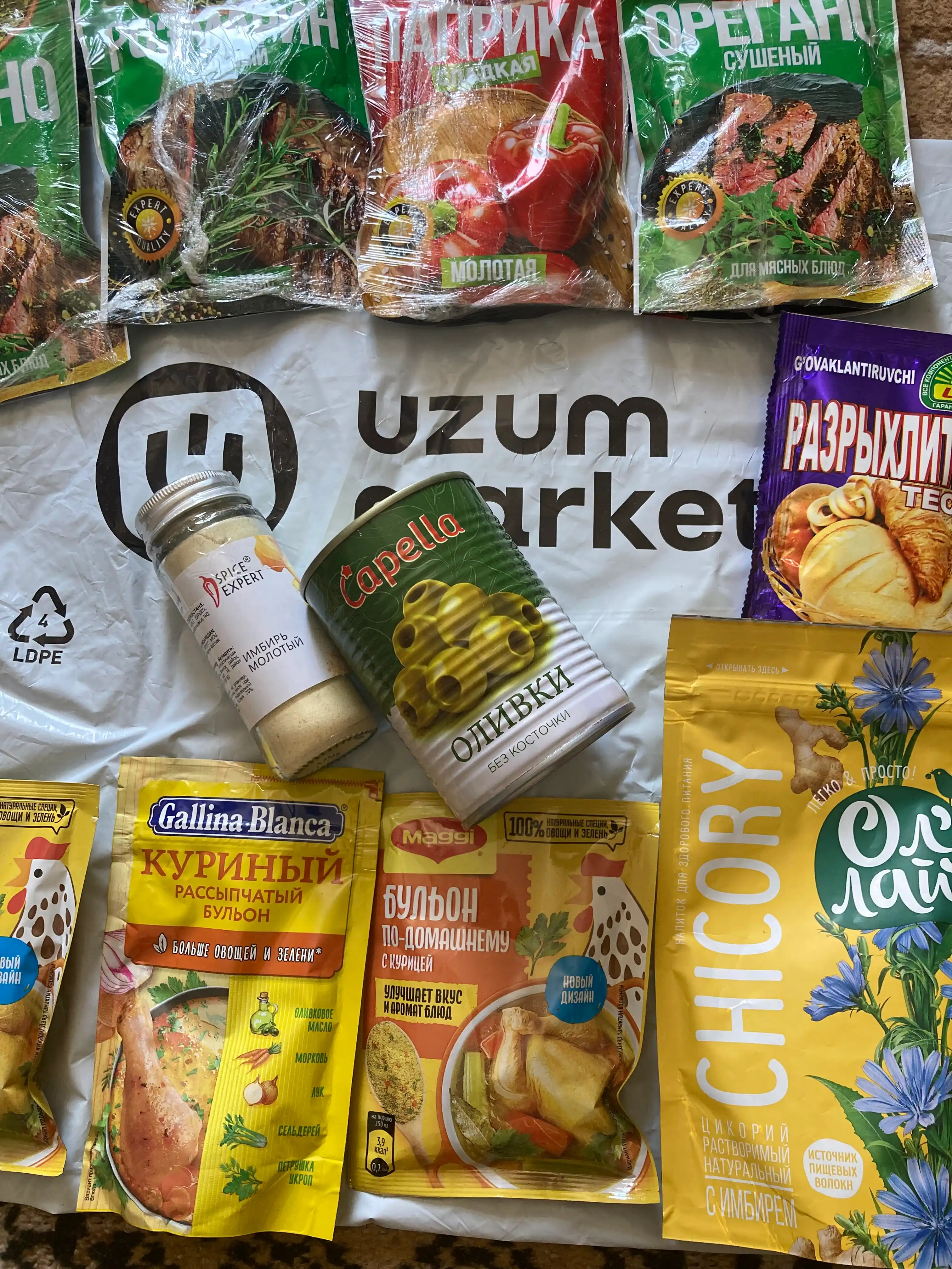 Имбирь молотый Spice Expert, 40 г