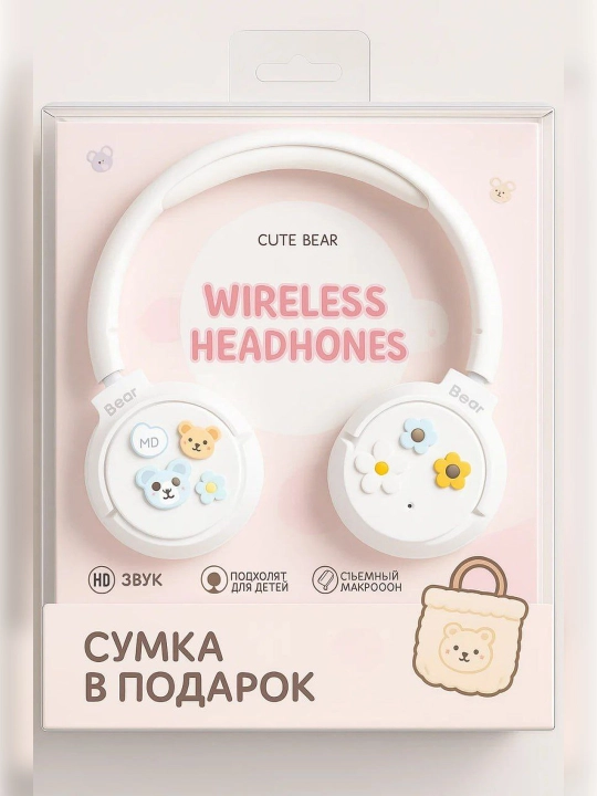 Simsiz minigarnituralar CUTE BEAR - 