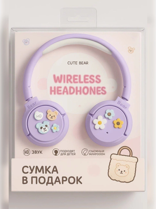 Simsiz minigarnituralar CUTE BEAR