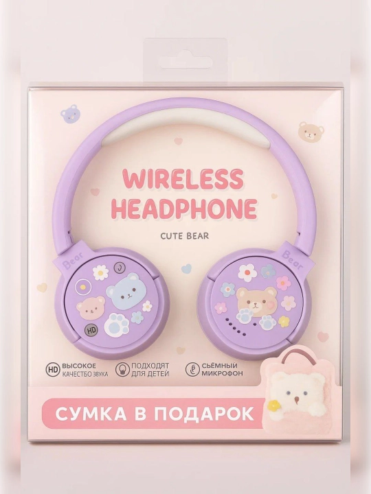 Simsiz minigarnituralar CUTE BEAR