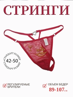 Qirmizi