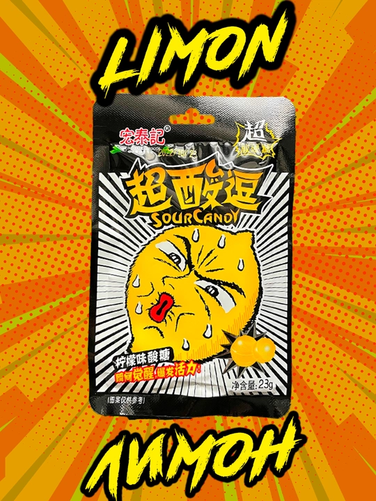 Супер кислые конфеты Sour Candy со вкусом смородины, клубники, лимона, колы 23 г