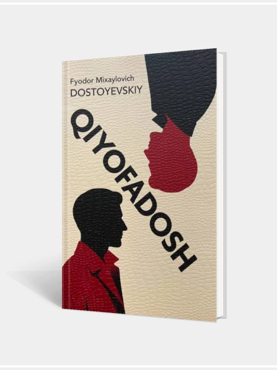 Telba, Oydin tunlar, kambagallar Fyodor Dostoevskiy