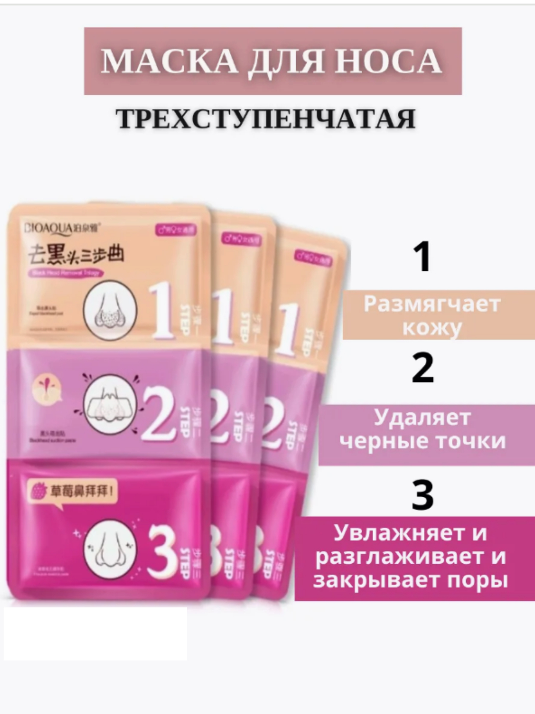 Naruto jinsiy aloqa rasmlar kop