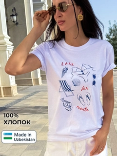 Бежевый