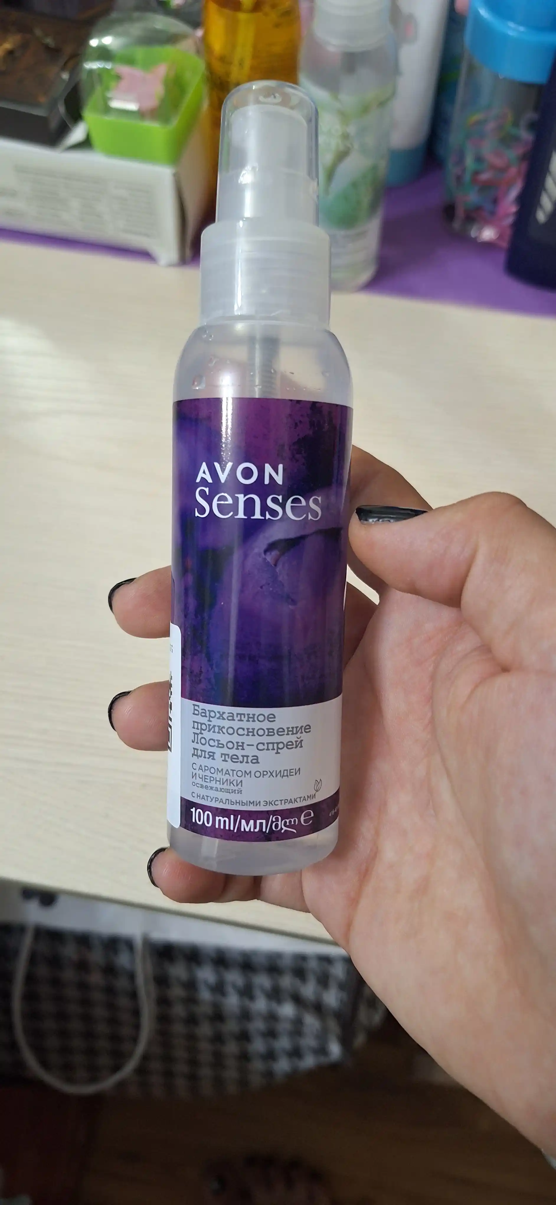 Tana uchun "Avon Senses" "Baxmal teginish" spreyi, 100 ml