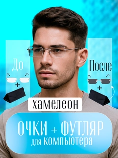 Серый