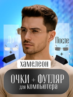 Слоновая кость