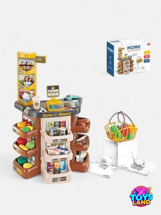 Игровой набор "HOME Supermarket" для детей - 