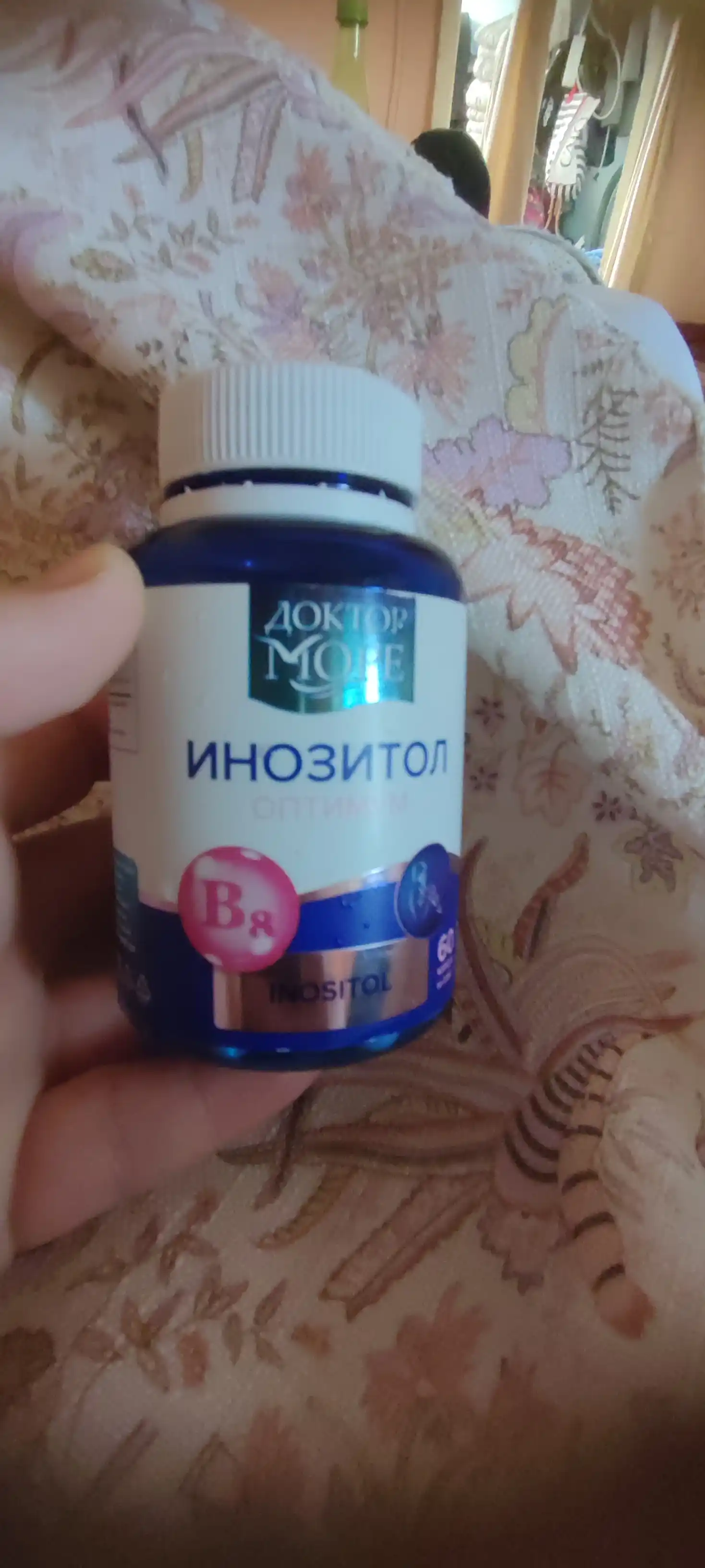 Inositol (mioinositol), 60 kapsula