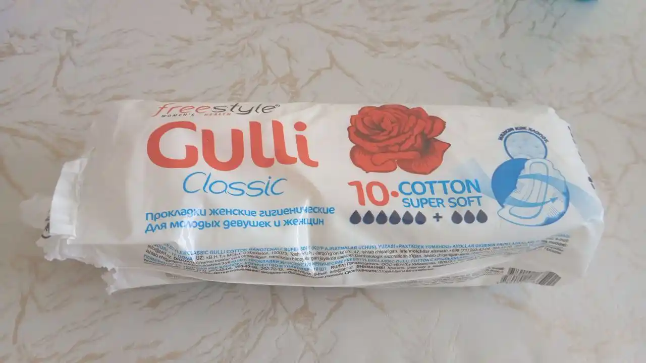 Ayollar uchun prokladkalar, Free Style Gulli Classic, Cotton Super Soft, 10 dona