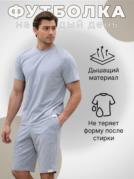 Футболка BBR, унисекс, оверсайз черная белая, синяя, голубая, фиолетовая, из 100% хлопка