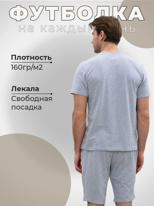 Футболка BBR, унисекс, оверсайз черная белая, синяя, голубая, фиолетовая, из 100% хлопка