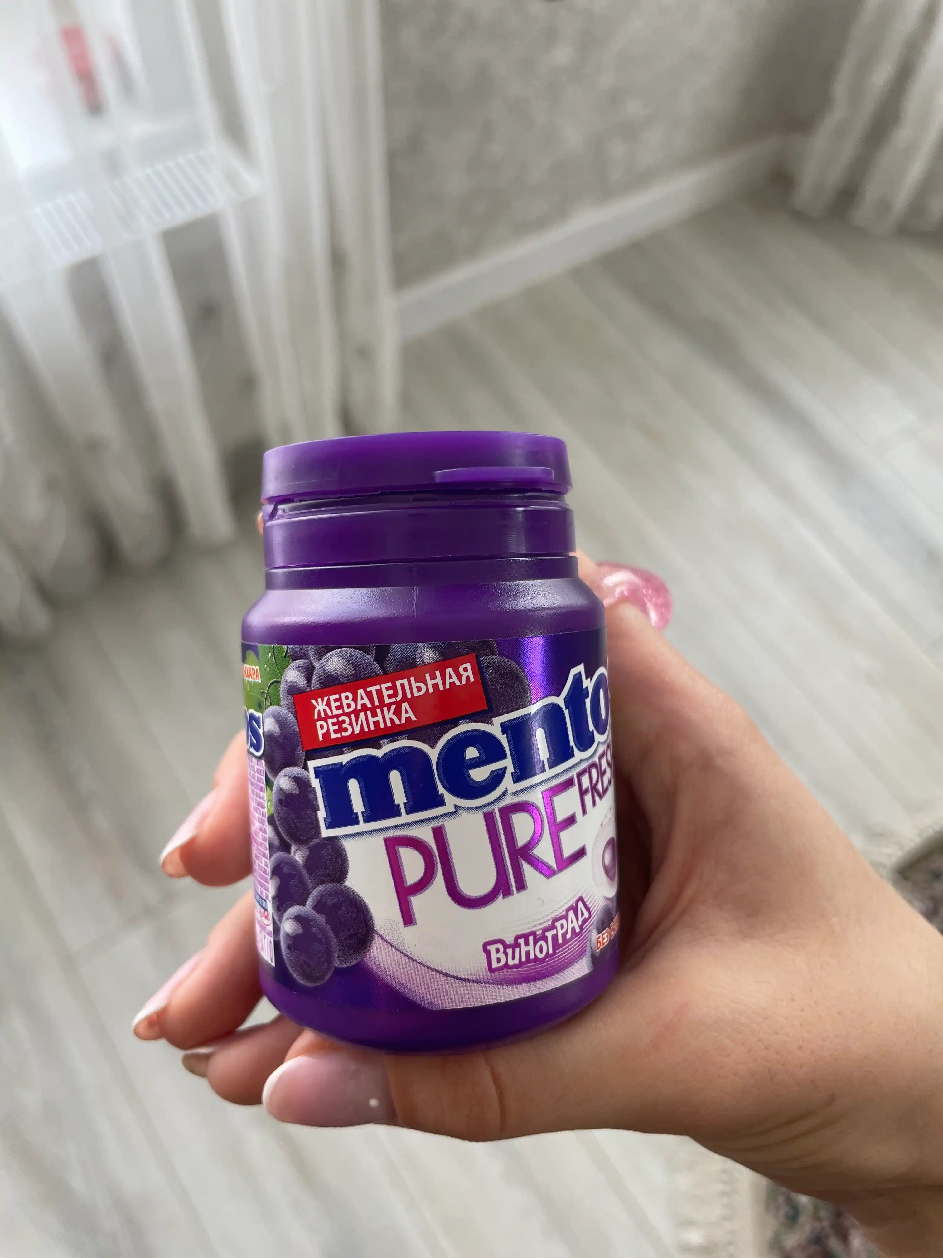 Жевательная резинка Mentos Pure Frash Виноград, 54 г