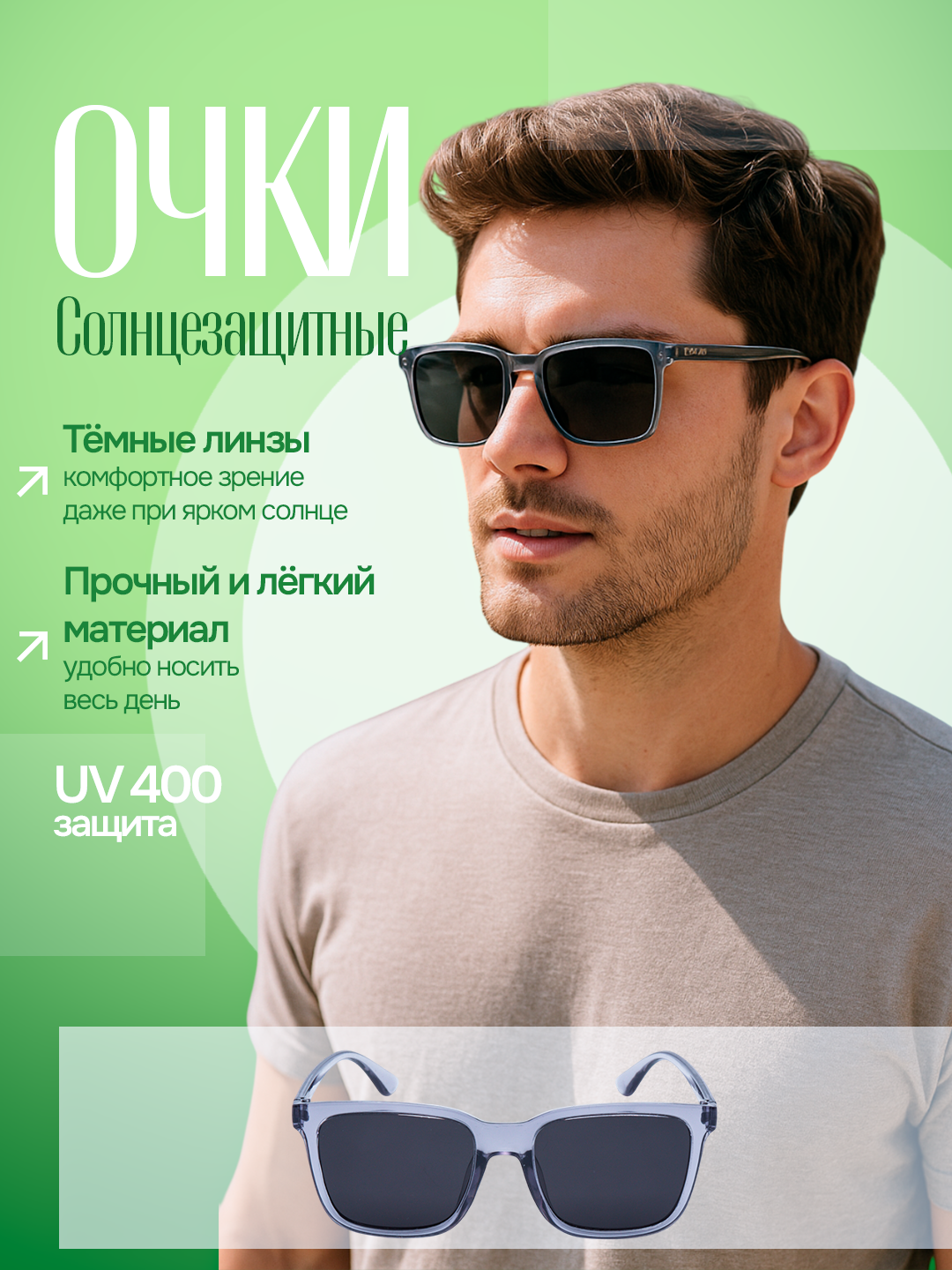 Хром