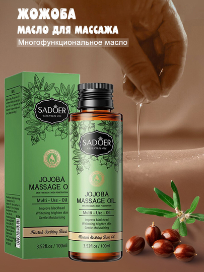 Yigit qizni sorib oldi