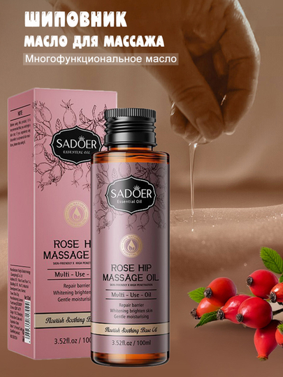 Bambeyning erotik fotosuratlari