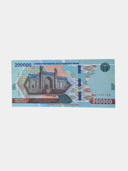 Suvenir pullar, so‘m kupyuralari, 50 ming, 100 mimg, 200 ming