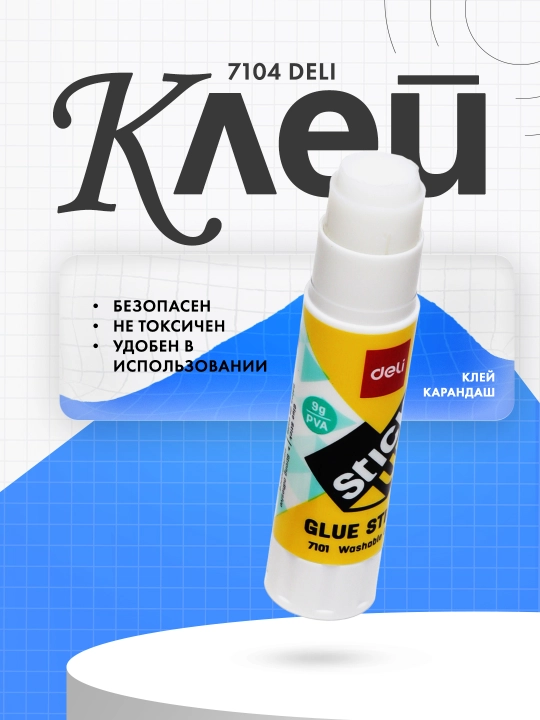Yelimli qalam 9 gr 7101 Deli - 
