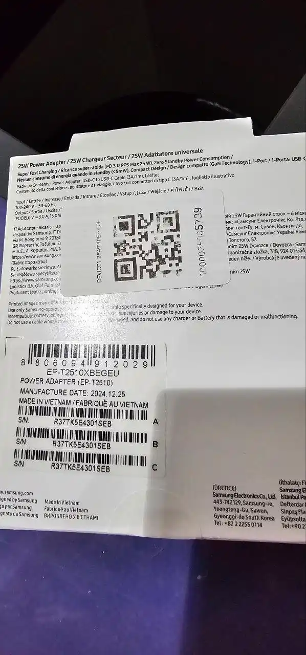 Зарядка Samsung 25w, c кабелем type-с, usb-c
