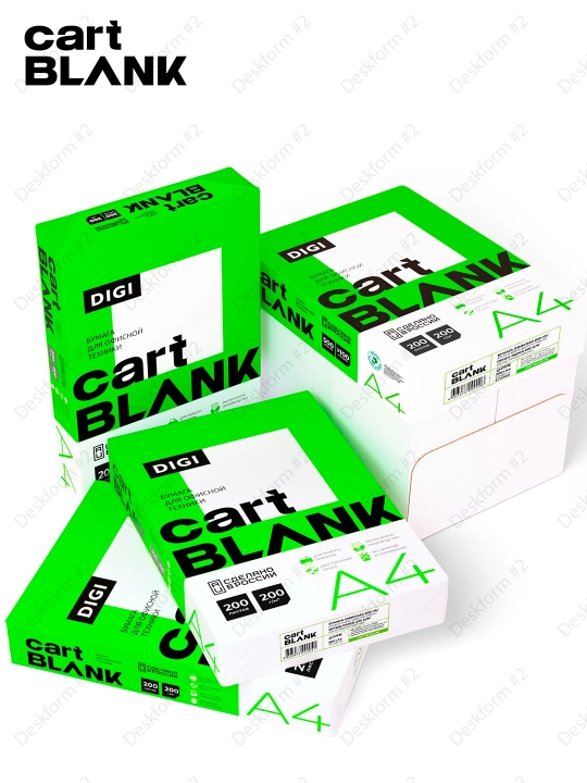 Rangli, lazerli chop etish uchun qog'oz CARTBLANK DIGI 200g/m2LGA4(200v),CARTBLANK200-200л