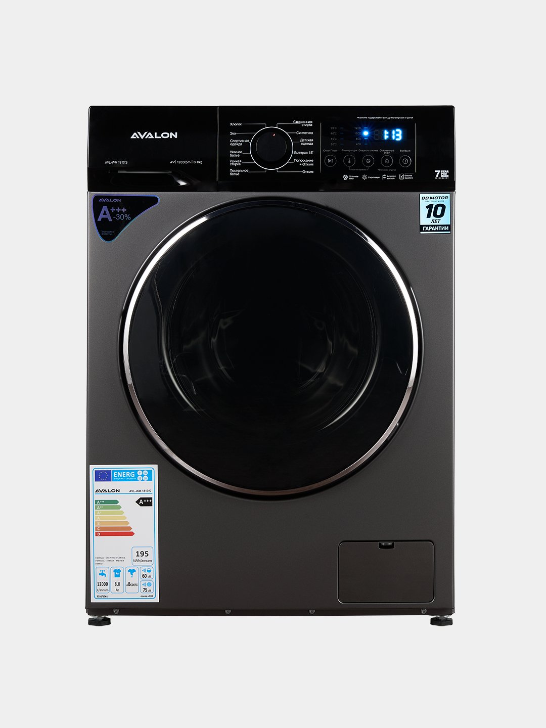 Стиральная машина AVL-WM 1810, 8 кг - 