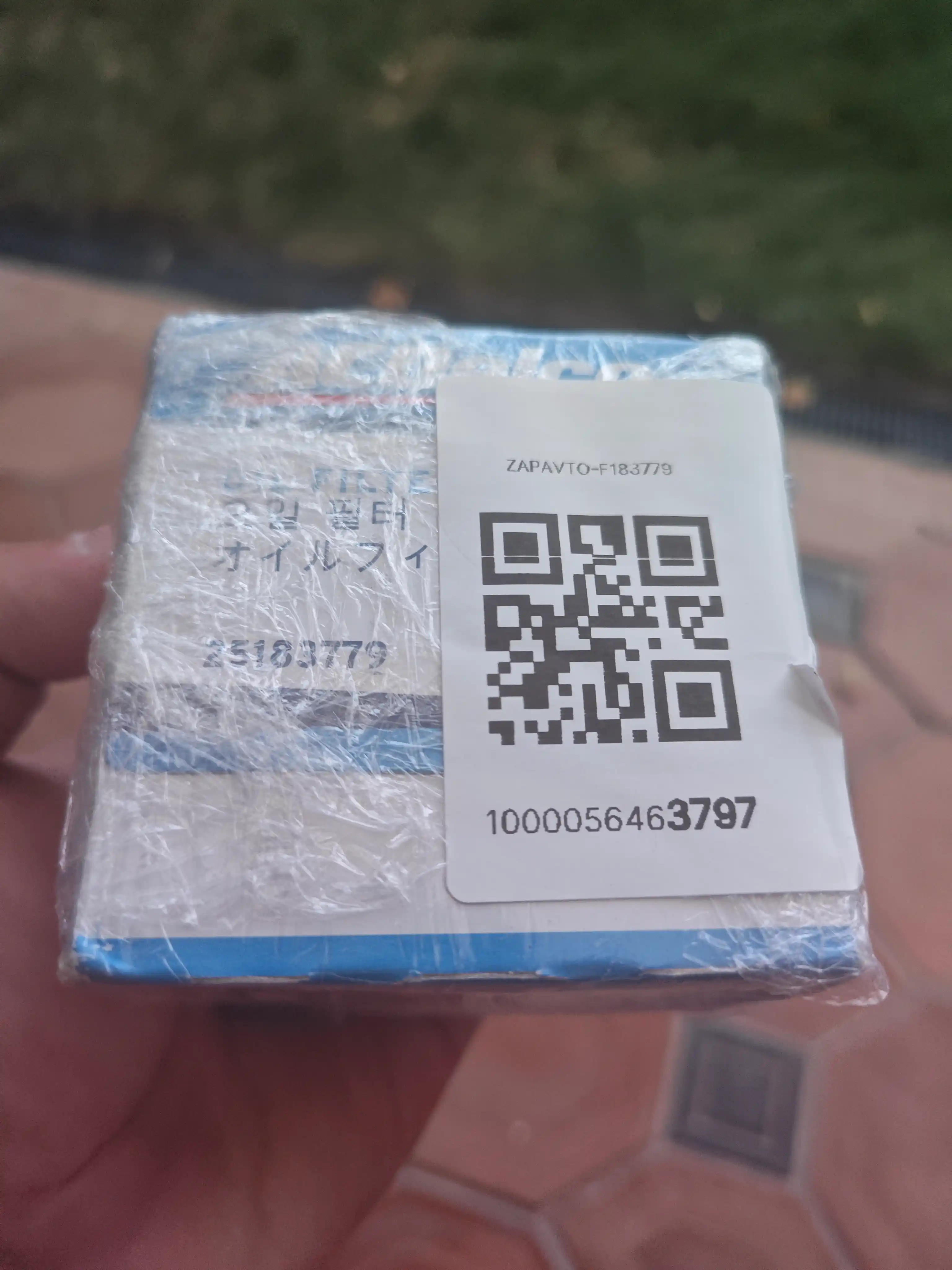 Масляный фильтр для Chevrolet Damas/Labo/Matiz 25183779