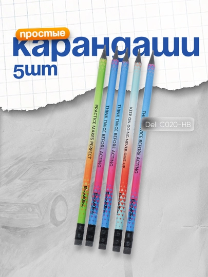 Карандаш пласт. HB треуг. с ласт. C020-HB Deli по 6 штук — DELISTO-P112907-СИНИЙ